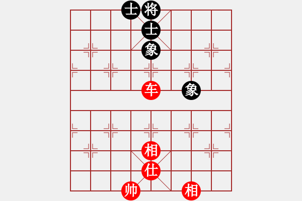 象棋棋譜圖片：快棋-華山論劍-華山第一關(guān)-2012-11-20 紅軍(北斗)-和-dalea(無極) - 步數(shù)：230 