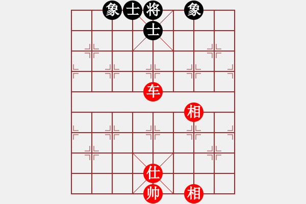 象棋棋譜圖片：快棋-華山論劍-華山第一關(guān)-2012-11-20 紅軍(北斗)-和-dalea(無極) - 步數(shù)：240 