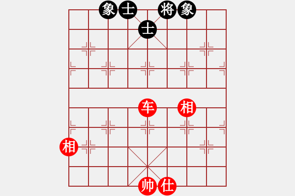 象棋棋譜圖片：快棋-華山論劍-華山第一關(guān)-2012-11-20 紅軍(北斗)-和-dalea(無極) - 步數(shù)：262 