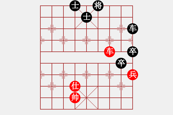 象棋棋谱图片：蔚强 先和 姜海涛 - 步数：120 