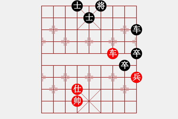 象棋棋譜圖片：蔚強(qiáng) 先和 姜海濤 - 步數(shù)：120 