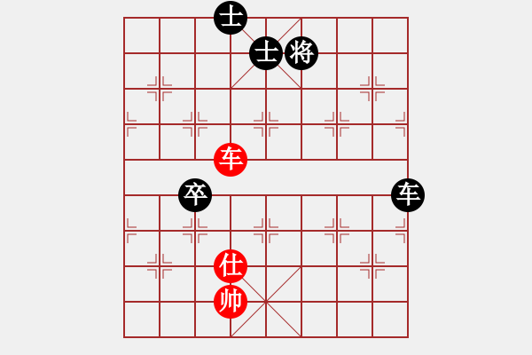 象棋棋谱图片：蔚强 先和 姜海涛 - 步数：140 