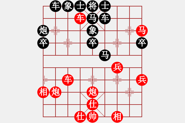 象棋棋譜圖片：梁山白玫瑰(月將)-勝-英雄浩青史(5r) - 步數(shù)：50 