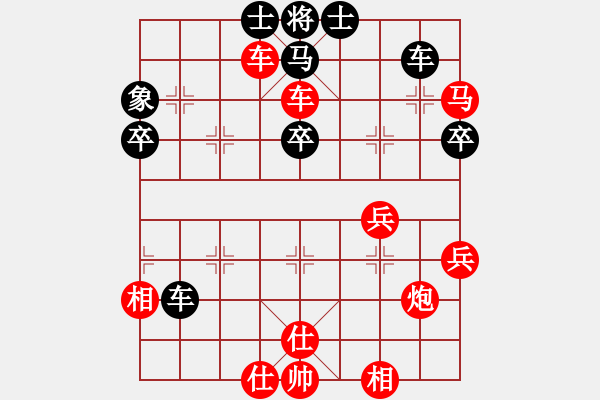 象棋棋譜圖片：梁山白玫瑰(月將)-勝-英雄浩青史(5r) - 步數(shù)：60 