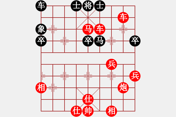 象棋棋譜圖片：梁山白玫瑰(月將)-勝-英雄浩青史(5r) - 步數(shù)：70 