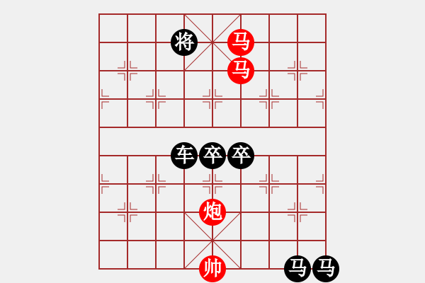 象棋棋譜圖片：安步當車…孫達軍擬局 - 步數(shù)：73 