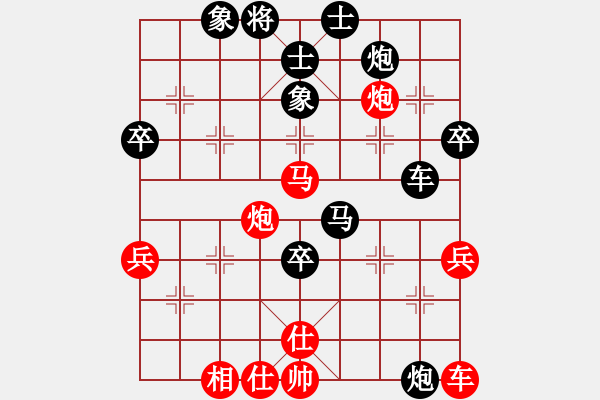 象棋棋譜圖片：qqq 負(fù) 落葉丶 - 步數(shù)：60 