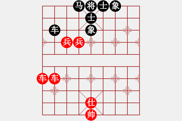 象棋棋譜圖片：wwsszgr(1星)-勝-誰與爭瘋(7星) - 步數(shù)：123 