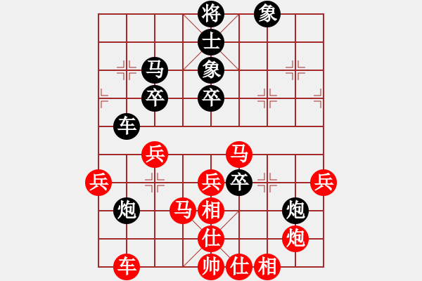 象棋棋谱图片：六1-4 武汉万科先和北京龚晓民 - 步数：60 