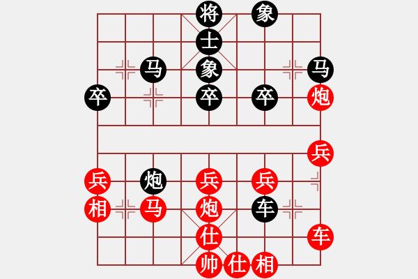 象棋棋譜圖片：魔刀轉(zhuǎn)世(9段)-勝-輸贏無凡(6段) - 步數(shù)：50 