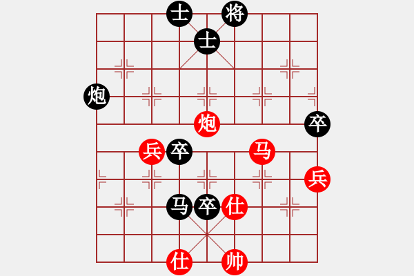 象棋棋譜圖片：何榮耀（西馬）-負(fù)-陳文寧（越南） - 步數(shù)：100 