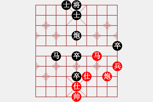 象棋棋譜圖片：何榮耀（西馬）-負(fù)-陳文寧（越南） - 步數(shù)：110 