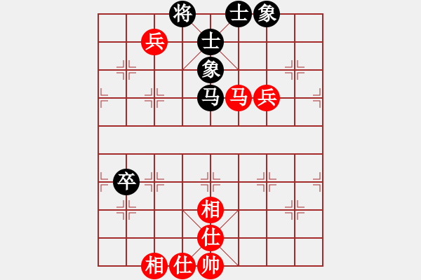 象棋棋譜圖片：張華明 先和 唐世文 - 步數(shù)：107 