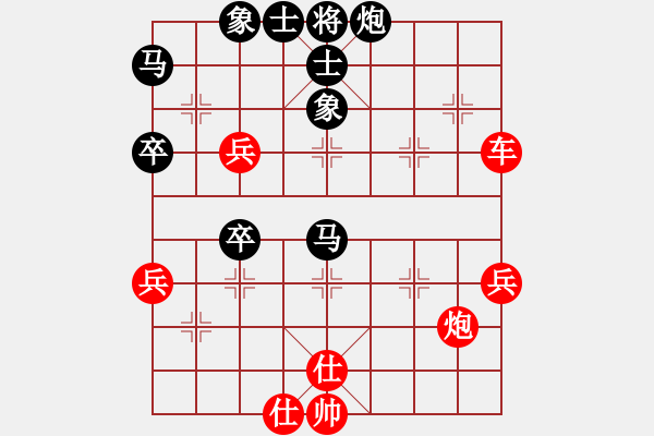 象棋棋譜圖片：朱少鈞 先勝 李昌林 - 步數(shù)：81 