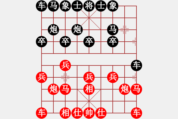 象棋棋譜圖片：石溪水銀川(9星)-勝-幸存者(2弦) - 步數(shù)：10 