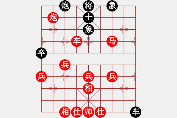 象棋棋譜圖片：石溪水銀川(9星)-勝-幸存者(2弦) - 步數(shù)：60 