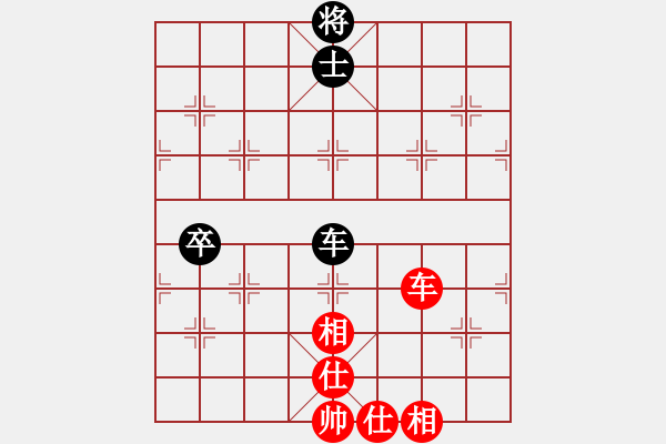 象棋棋譜圖片：上帝之劍(北斗)-和-藝學(xué)世家(9星) - 步數(shù)：100 