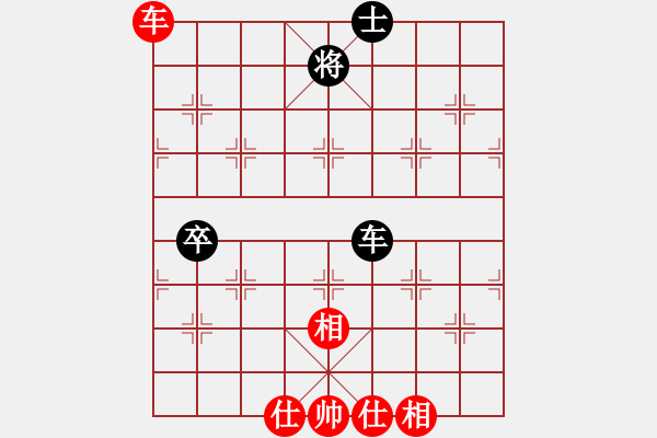 象棋棋譜圖片：上帝之劍(北斗)-和-藝學(xué)世家(9星) - 步數(shù)：110 