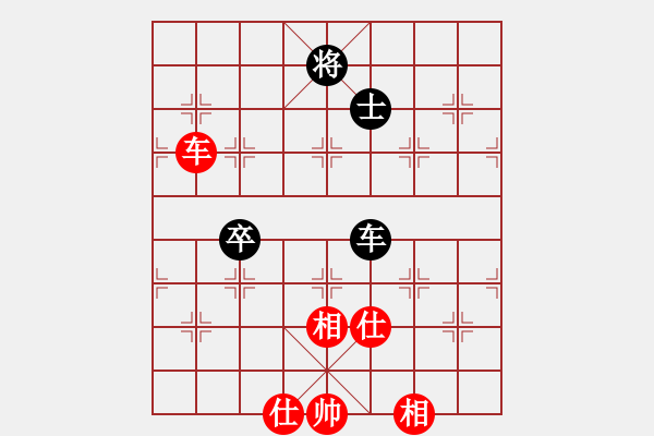 象棋棋譜圖片：上帝之劍(北斗)-和-藝學(xué)世家(9星) - 步數(shù)：140 