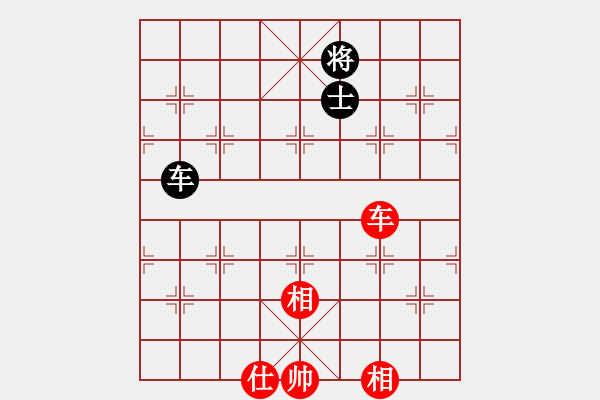 象棋棋譜圖片：上帝之劍(北斗)-和-藝學(xué)世家(9星) - 步數(shù)：160 