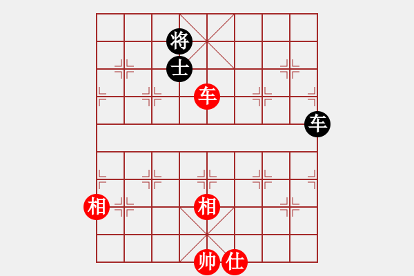 象棋棋譜圖片：上帝之劍(北斗)-和-藝學(xué)世家(9星) - 步數(shù)：250 