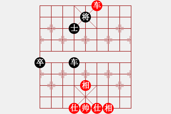 象棋棋譜圖片：上帝之劍(北斗)-和-藝學(xué)世家(9星) - 步數(shù)：80 