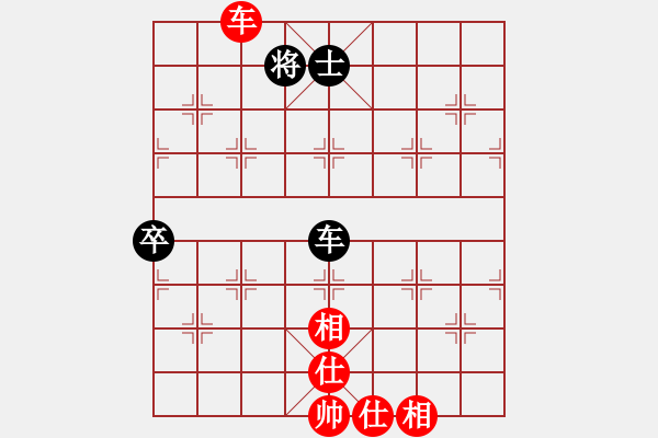 象棋棋譜圖片：上帝之劍(北斗)-和-藝學(xué)世家(9星) - 步數(shù)：90 