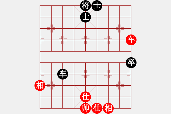 象棋棋譜圖片：金庸一品堂棋社 金庸武俠令狐沖 先和 百花-姐姐 - 步數(shù)：58 