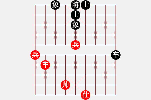 象棋棋譜圖片：電工機械(日帥)-和-琴鶴(6段) - 步數(shù)：110 