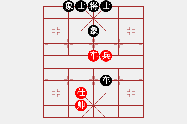 象棋棋譜圖片：電工機械(日帥)-和-琴鶴(6段) - 步數(shù)：120 