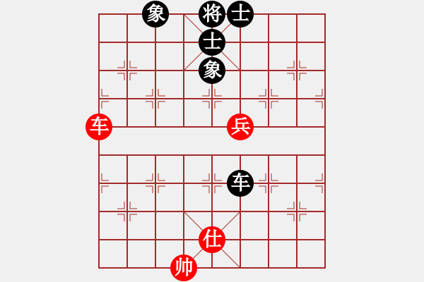 象棋棋譜圖片：電工機械(日帥)-和-琴鶴(6段) - 步數(shù)：130 