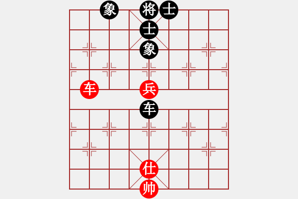 象棋棋譜圖片：電工機械(日帥)-和-琴鶴(6段) - 步數(shù)：150 