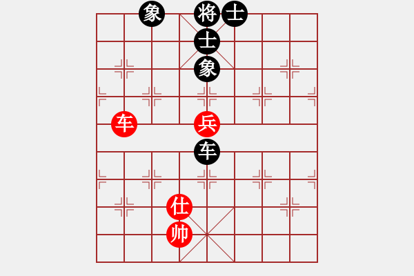 象棋棋譜圖片：電工機械(日帥)-和-琴鶴(6段) - 步數(shù)：170 