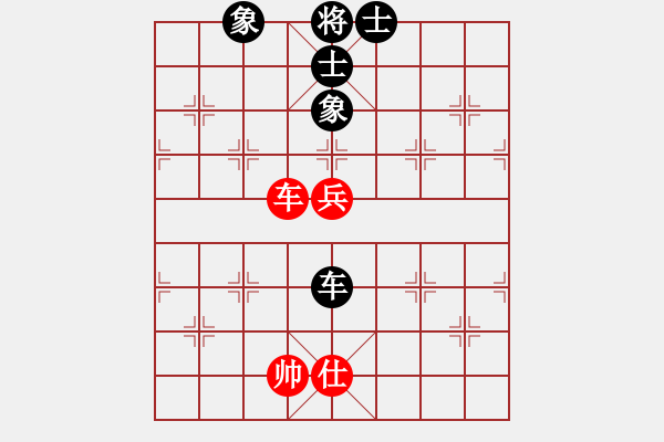 象棋棋譜圖片：電工機械(日帥)-和-琴鶴(6段) - 步數(shù)：180 