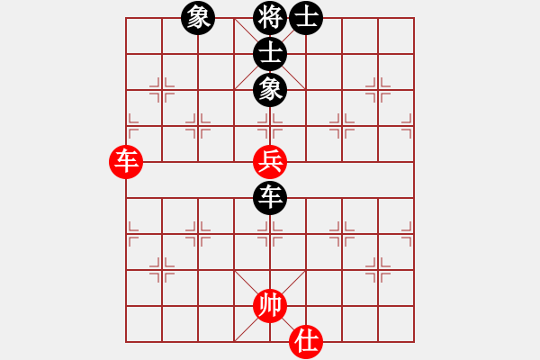 象棋棋譜圖片：電工機械(日帥)-和-琴鶴(6段) - 步數(shù)：190 