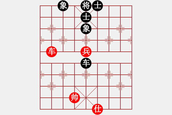 象棋棋譜圖片：電工機械(日帥)-和-琴鶴(6段) - 步數(shù)：210 