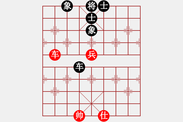 象棋棋譜圖片：電工機械(日帥)-和-琴鶴(6段) - 步數(shù)：220 