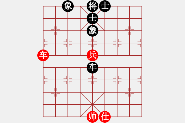 象棋棋譜圖片：電工機械(日帥)-和-琴鶴(6段) - 步數(shù)：230 