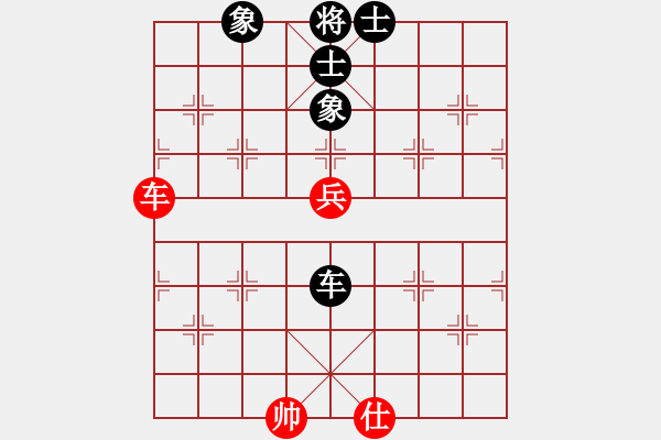 象棋棋譜圖片：電工機械(日帥)-和-琴鶴(6段) - 步數(shù)：240 