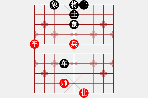 象棋棋譜圖片：電工機械(日帥)-和-琴鶴(6段) - 步數(shù)：250 