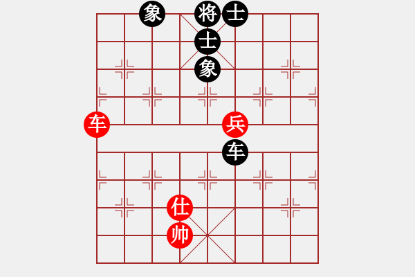 象棋棋譜圖片：電工機械(日帥)-和-琴鶴(6段) - 步數(shù)：260 