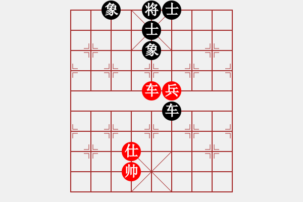 象棋棋譜圖片：電工機械(日帥)-和-琴鶴(6段) - 步數(shù)：261 