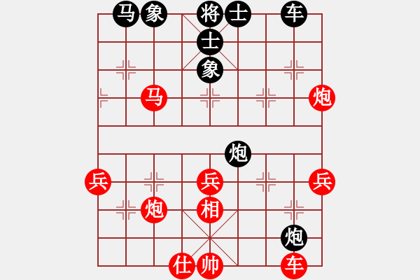 象棋棋譜圖片：電工機械(日帥)-和-琴鶴(6段) - 步數(shù)：40 