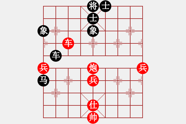 象棋棋譜圖片：電工機械(日帥)-和-琴鶴(6段) - 步數(shù)：80 