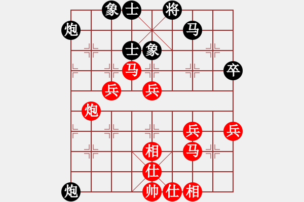 象棋棋譜圖片：棋局-2ak 23N14 - 步數(shù)：0 