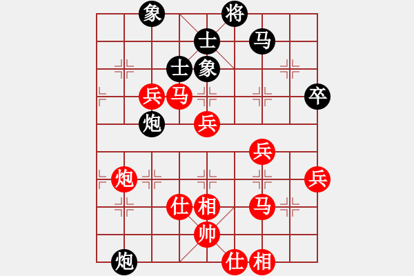 象棋棋譜圖片：棋局-2ak 23N14 - 步數(shù)：10 