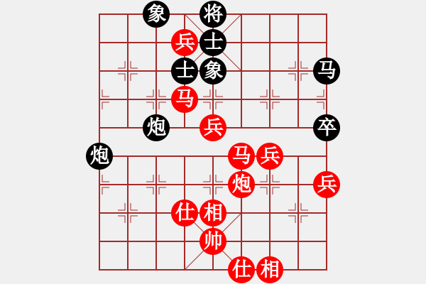 象棋棋譜圖片：棋局-2ak 23N14 - 步數(shù)：20 