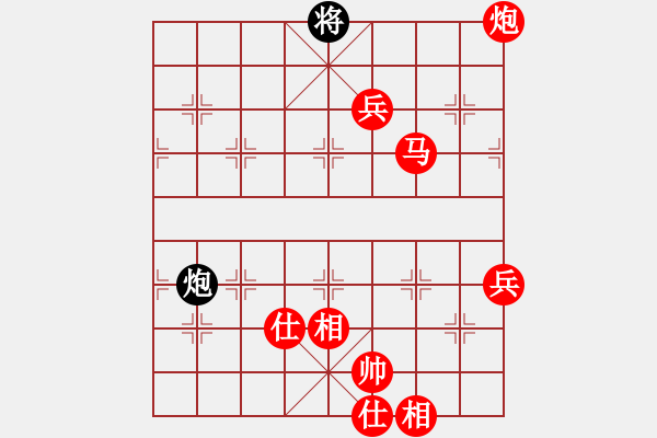 象棋棋譜圖片：棋局-2ak 23N14 - 步數(shù)：90 