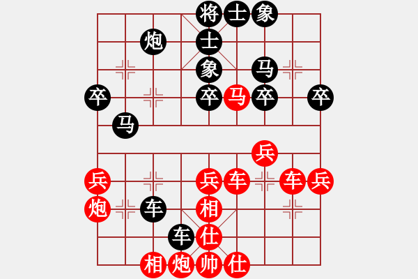 象棋棋譜圖片：北極以北(無極)-負(fù)-楚漢爭雄英(天罡) - 步數(shù)：50 