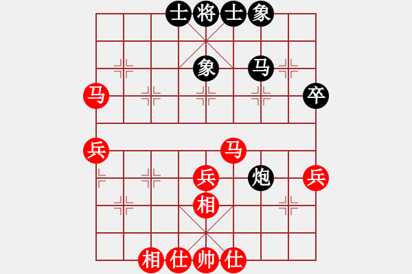 象棋棋譜圖片：梁達(dá)民 先勝 陸榮釗 - 步數(shù)：40 